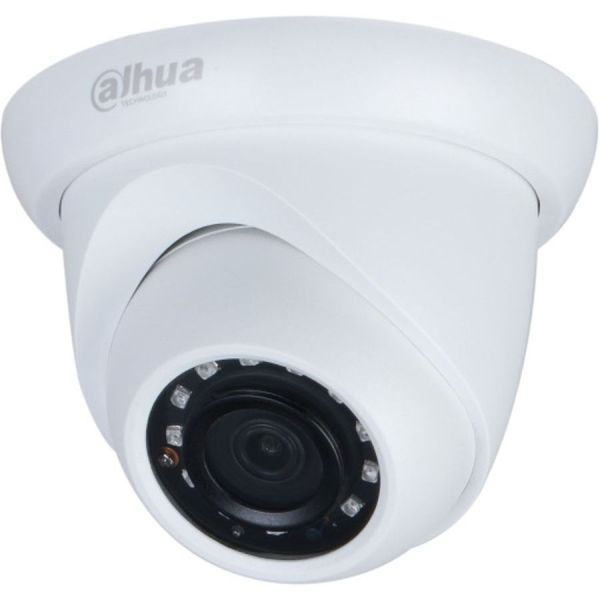IP камера видеонаблюдения Dahua DH-IPC-HDW1431SP-0280B-S4 серый 4.2- 4.2 мм