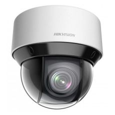 IP камера видеонаблюдения Hikvision DS-2DE4A225IW-DE(S6) серый 2,7 мм – 13,5 мм